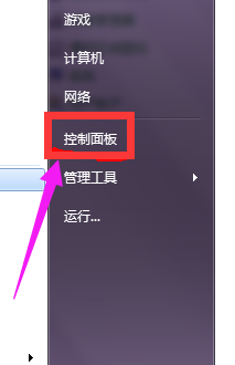 筆記本屏幕 筆記本屏幕