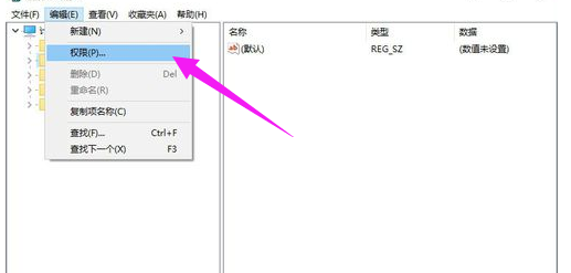 系統(tǒng)注冊(cè)表 系統(tǒng)注冊(cè)表