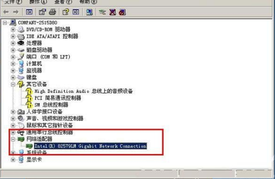 網(wǎng)卡驅(qū)動 網(wǎng)卡驅(qū)動