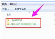 變成綠色 變成綠色