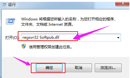 電腦錯誤 電腦錯誤