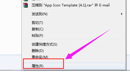電腦文件 電腦文件