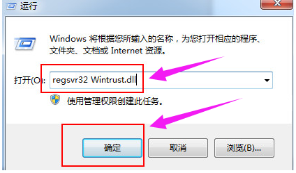 錯誤代碼 錯誤代碼