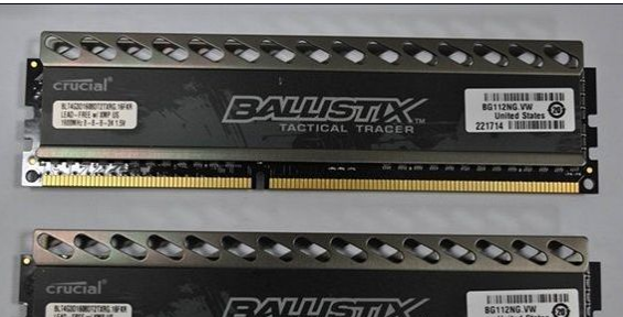 鎂光內(nèi)存條