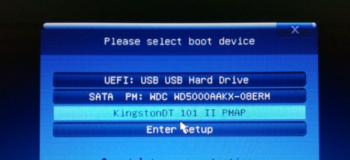 設置啟動 設置啟動