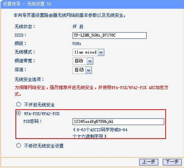 wifi wifi