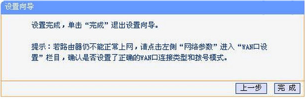 雙頻 雙頻