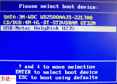 一鍵ghost 一鍵ghost