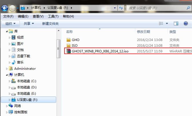 光驅(qū) 光驅(qū)