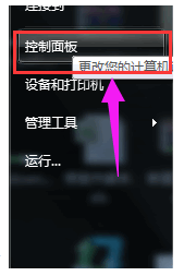 移動設(shè)備 移動設(shè)備