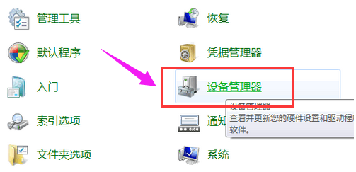 u盤讀不出來 u盤讀不出來