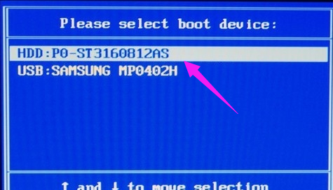 bios bios