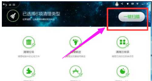 運行緩慢 運行緩慢