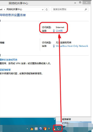 激活系統(tǒng) 激活系統(tǒng)
