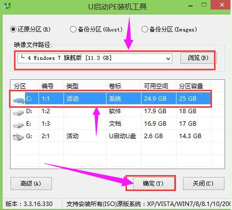 筆記本 筆記本