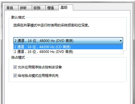 電腦麥克風 電腦麥克風