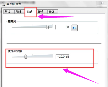 麥克風有雜音 麥克風有雜音