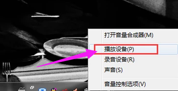 電腦麥克風 電腦麥克風