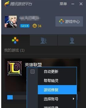 網(wǎng)絡延遲 網(wǎng)絡延遲