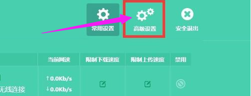 網(wǎng)絡 網(wǎng)絡