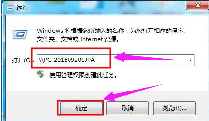 打印機(jī) 打印機(jī)