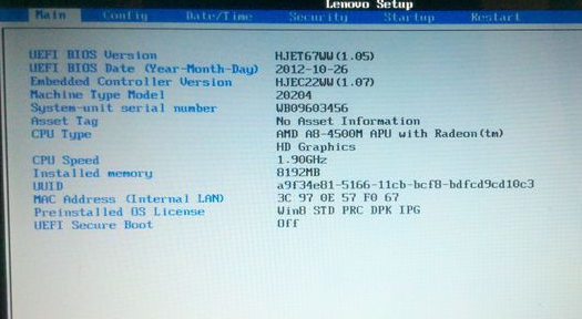 進入BIOS 進入BIOS