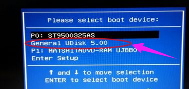 安裝系統(tǒng) 安裝系統(tǒng)