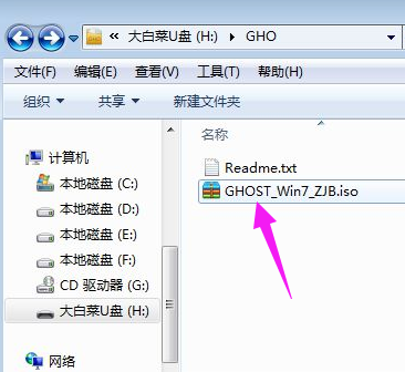 安裝系統(tǒng) 安裝系統(tǒng)