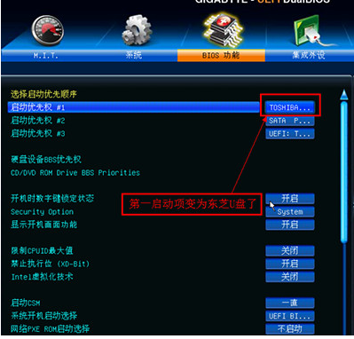 設(shè)置啟動(dòng) 設(shè)置啟動(dòng)