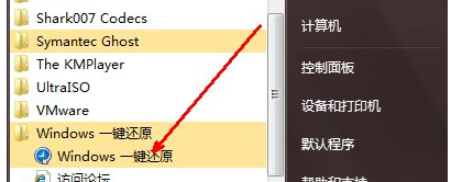 電腦系統(tǒng) 電腦系統(tǒng)