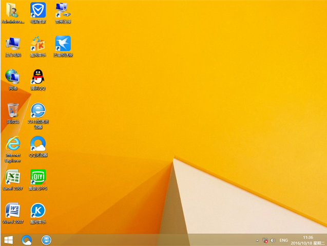 系統(tǒng) 系統(tǒng)