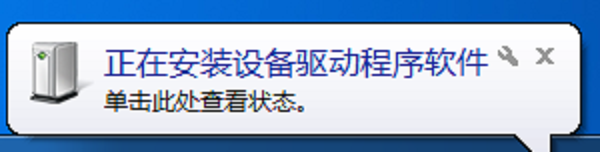 鍵盤失靈怎么修復(fù)