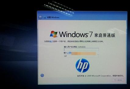 電腦還原 電腦還原