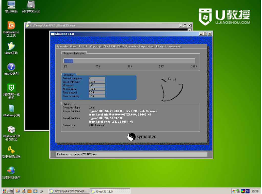 U盤(pán) U盤(pán)