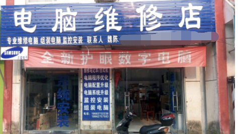 顯示器黑屏 顯示器黑屏