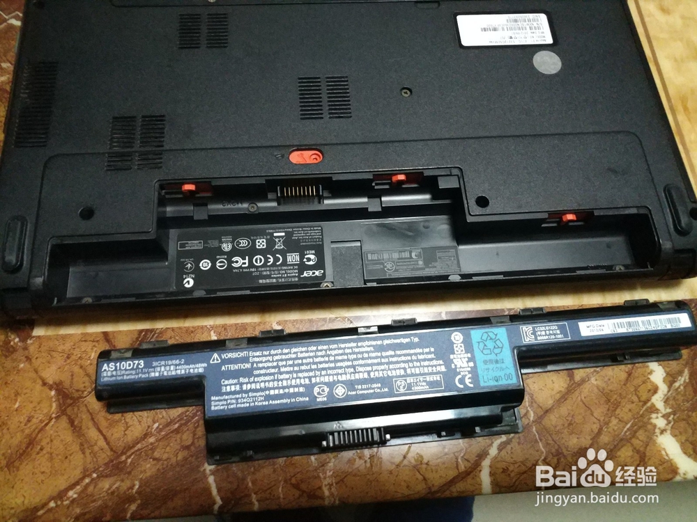 開不了機(jī) 開不了機(jī)