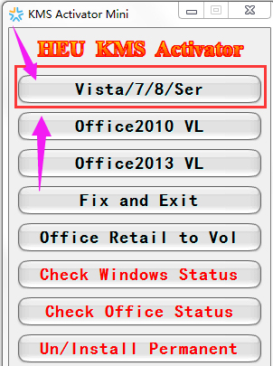 激活系統(tǒng) 激活系統(tǒng)