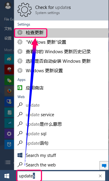 win10 win10