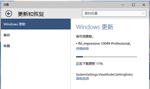 win10 win10