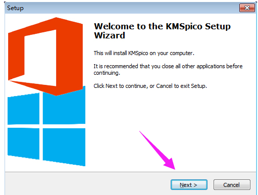 激活工具 激活工具