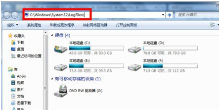 錯(cuò)誤代碼 錯(cuò)誤代碼