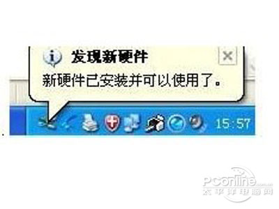 無線網(wǎng)卡驅(qū)動怎么安裝,手把手教你怎么給電腦安裝無線網(wǎng)卡驅(qū)動