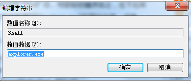 win7開機黑屏要怎么解決 win7開機黑屏要怎么解決