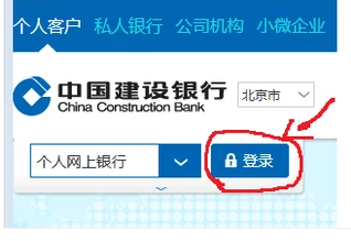 銀行卡密碼 銀行卡密碼