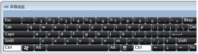 鍵盤失靈 鍵盤失靈
