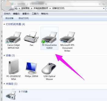 連接打印機(jī)