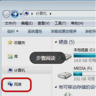 網(wǎng)絡(luò)圖標(biāo) 網(wǎng)絡(luò)圖標(biāo)