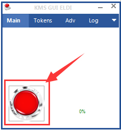 激活工具 激活工具