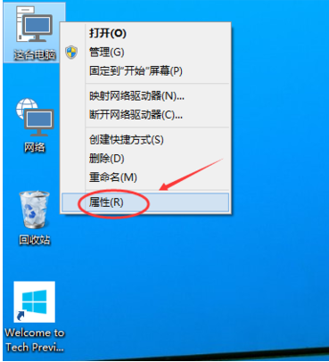 電腦內(nèi)存 電腦內(nèi)存
