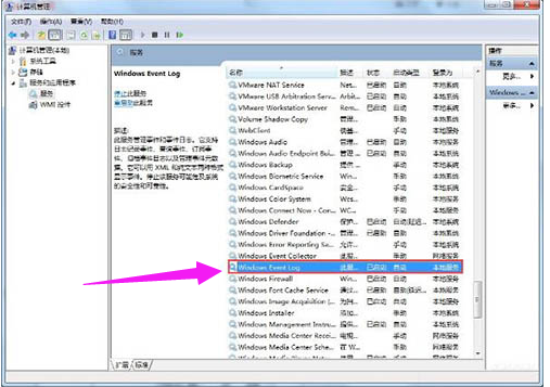 連接錯誤 連接錯誤